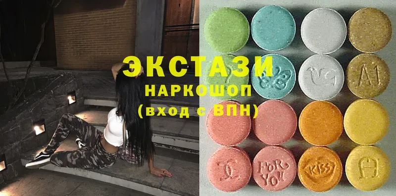 купить наркотики цена  Валуйки  Ecstasy Punisher 